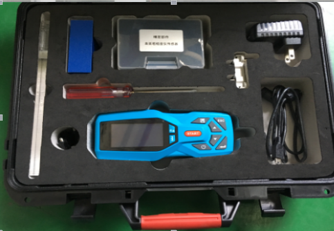 粗糙度測(cè)量?jī)x